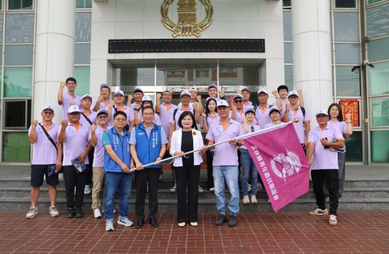 雲縣青農組團出賽全國青農座談暨競賽　張麗善授旗勉勵　成為農業界的台積電