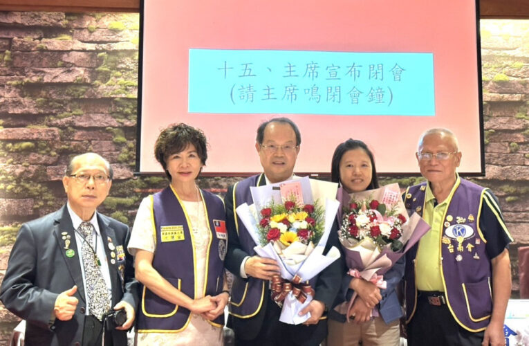 王志庸眾望所歸！蟬聯台南國際同濟會理事長