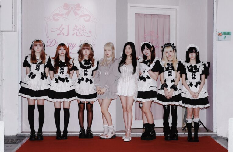 光影交織的奇幻夢境！女神璃茉、安紀為「幻戀女僕 Dreamy Love Maid」揭幕