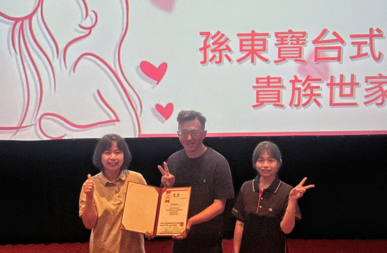 李鍾靈暖心公益 母親節包場邀金門家扶親子共享電影時光