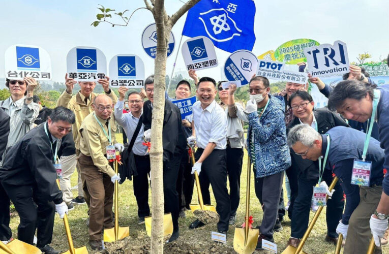 桃園打造新「森」活 年度植樹逾4800株、儲碳量逾3公噸