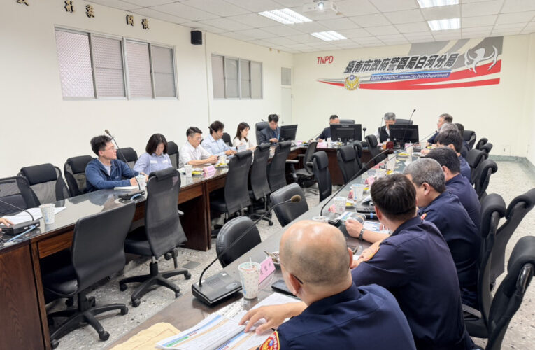 凝聚檢警共識！南檢召開選舉查察分區座談 宣示執法決心
