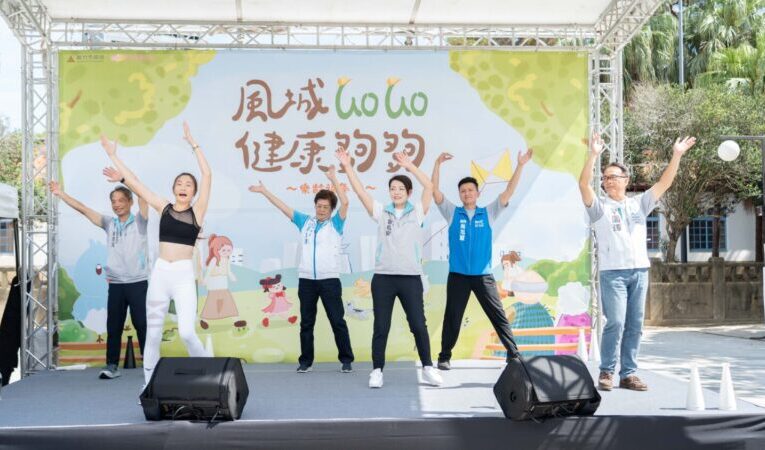 竹市115年度健走系列活動圓滿謝幕　共五場次吸引逾3千人次參與