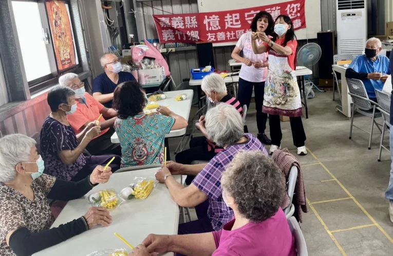 義竹衛生所創意毛根手作營　預防長者失智