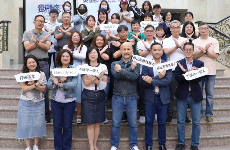 校園湧現「丹寧藍」　中山醫大師生挺身反影像性暴力