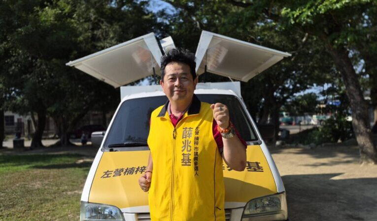 橋頭糖廠開發爭議延燒　薛兆基轟市府成「隱形人」