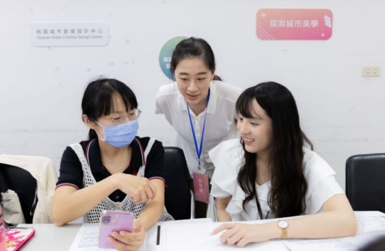 迎2026台灣設計展啟動公務設計培力課程　即日起正式開放報名