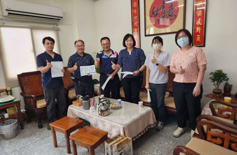 地政稅務強化跨域合作 共創優質服務