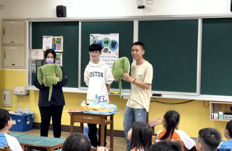 金門水試所跨域攜手推海洋保育 到校宣導開放申請