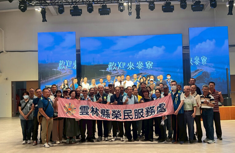 雲林榮服處麥寮服務區座談  面對面交流宣導輔導會政策