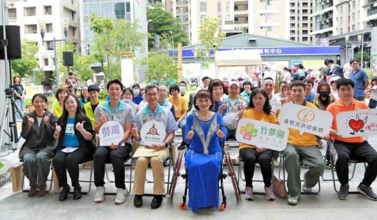 打造友善共融幸福城市　竹市築夢同樂祭首場「花語時光」溫馨登場