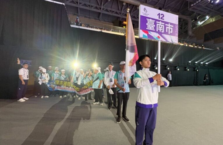 115年全國身心障礙國民運動會盛大開幕