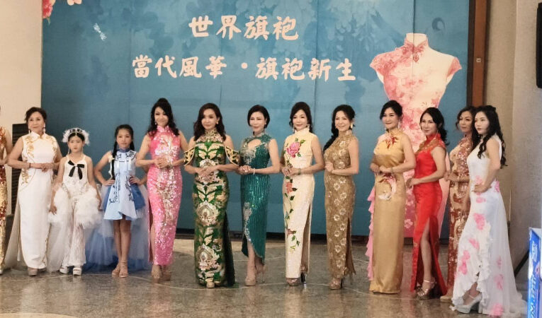 「世界旗袍・當代風華」登場　百年西市場演繹女性新風華