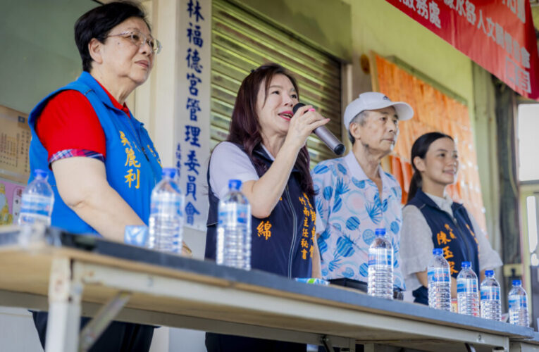 苗栗縣中小學免費營養午餐將上路　何秀綿促編列經費納家長會制度化共管監督