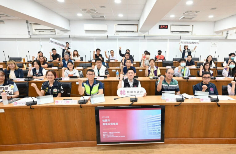桃園19局處高溫兵推演練模擬38°C極端高溫　強化城市抗高溫韌性