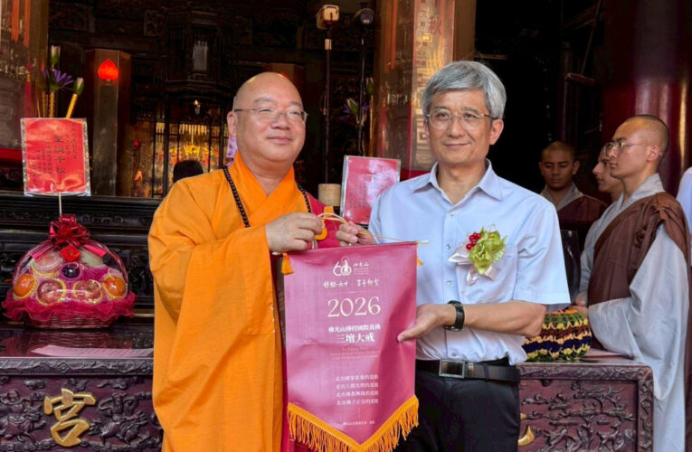 雲林榮服處參加佛光山三壇大戒 行腳北港祈福