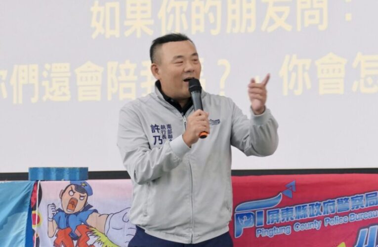 南服中心攜手警政單位守護少年遠離毒品、詐騙與霸凌 世代共融千歲團進校園