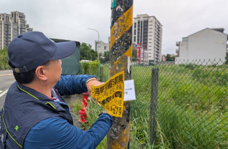 違規廣告最高可罰30萬元　桃園環保局籲業者落實合法行銷