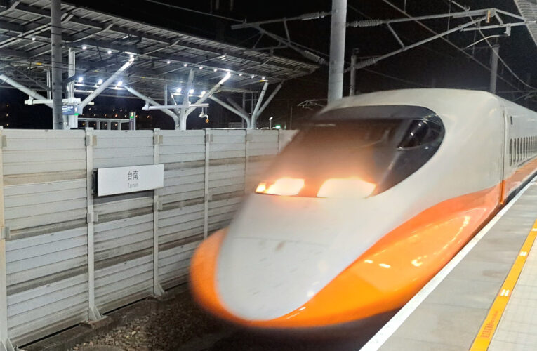 高鐵5/25全天調整營運班表 旅客注意末班發車時間避免延誤行程