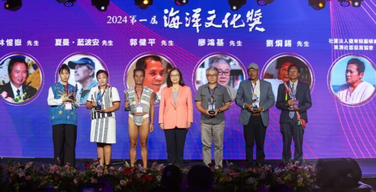形塑國家級文化典範　深化臺灣海洋文化底蘊 115年海洋文化獎熱烈徵件中