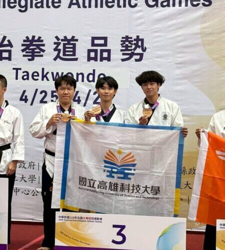 全大運勇奪4金3銀4銅　高科大展現堅強競技實力