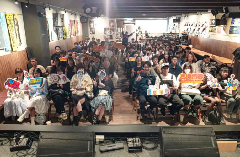 高市青年局「高速青春」培力課程秒殺加場！ 頂尖師資打造流行音樂培育平台