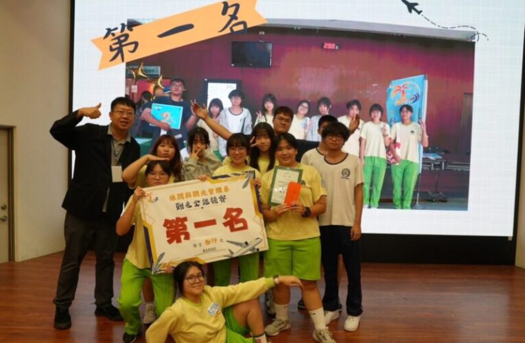中山工商電機與電子群 室內配線乙級取證45張 創下歷年新高紀錄