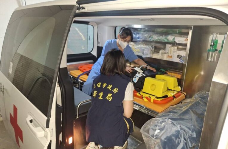 高市衛生局查核救護車設備保障緊急醫療品質 超額收費依法最高罰30萬