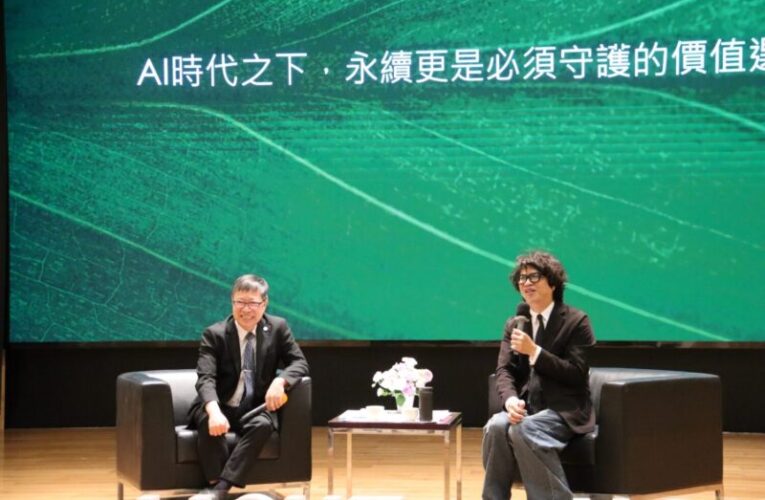 高醫大校長講座談AI時代價值選擇　歐萊德董事長葛望平勉青年走出屬於自己的路