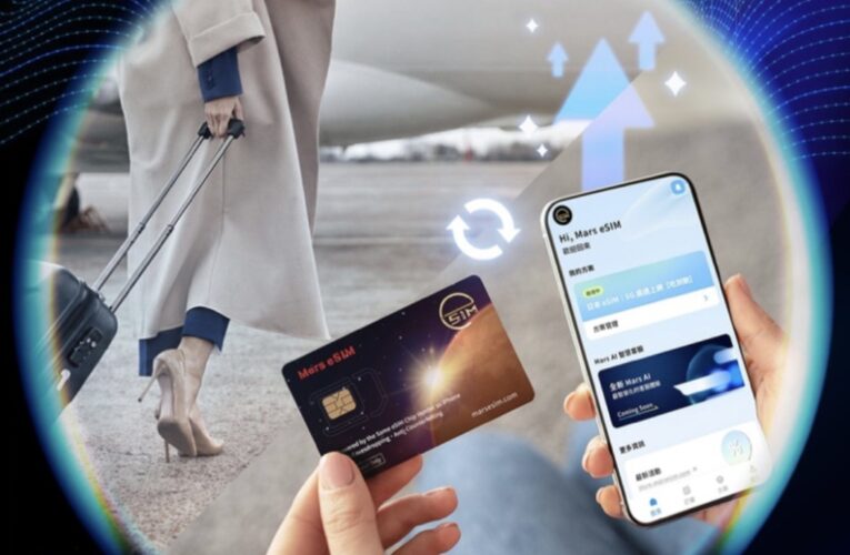 落實 ESG 精神！Mars eSIM 實體卡打造「即插即用、插卡不丟卡」綠色通訊新模式
