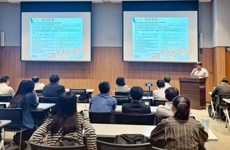金屬中心舉辦研發成果發表會登場 展出六大關鍵技術 助攻產業升級轉型