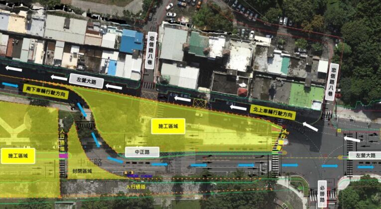 新台17線南段工程  左營中正、必勝路口6/1起分流改道