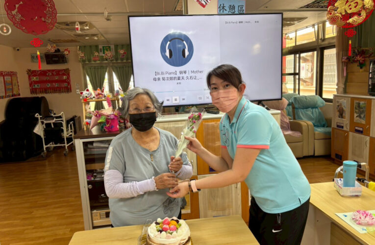 給您最美麗幸福告白 花開彰榮愛在日照滿堂