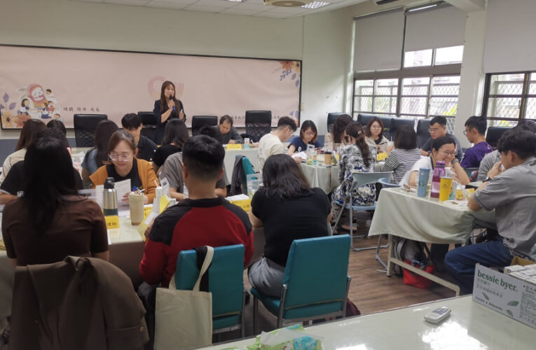 臺南市校園輔導支持系統升級2.0 以分區專業陪伴守護偏鄉學子