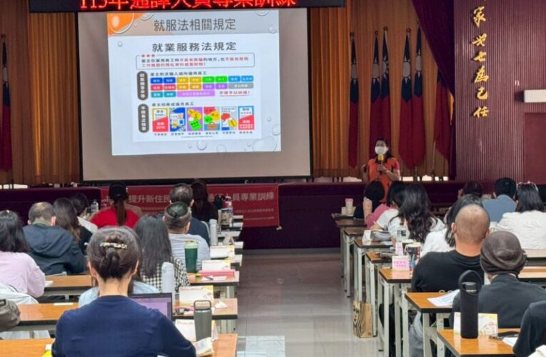 柏文健康事業(8462)召開115年股東常會 通過每股配發現金股利新台幣7.3778元 創歷史新高