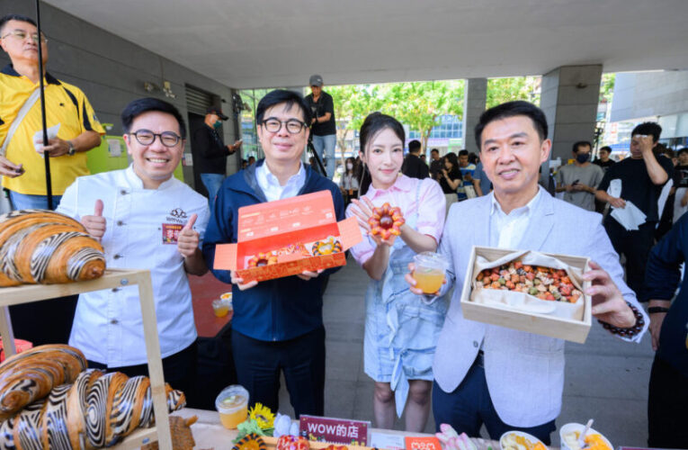 高雄夏祭新鮮市盛大登場！ 五大農業活動接力、米其林級甜點翻玩在地風味