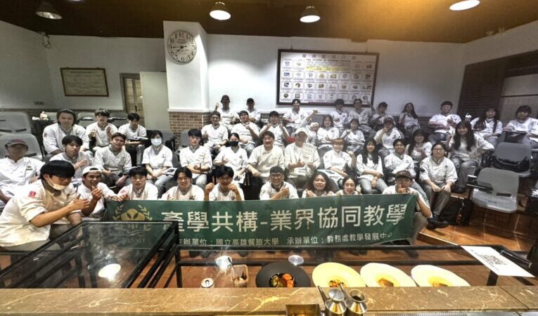 高餐大系列名廚蒞校　Coast主廚梁煜城將海洋風味與東南亞辛香料帶入「西式套餐製備」課程