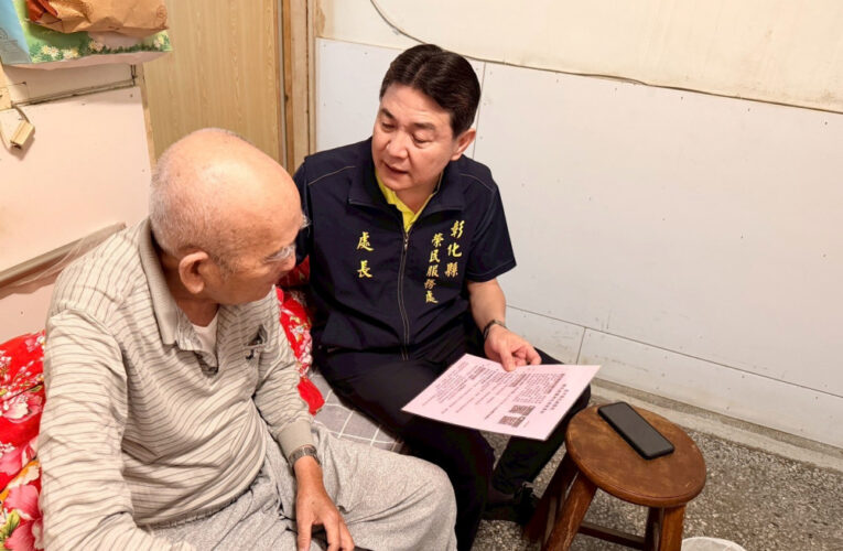 彰化榮服處前進偏鄉 雲端智慧醫療串聯資源守護榮民健康 