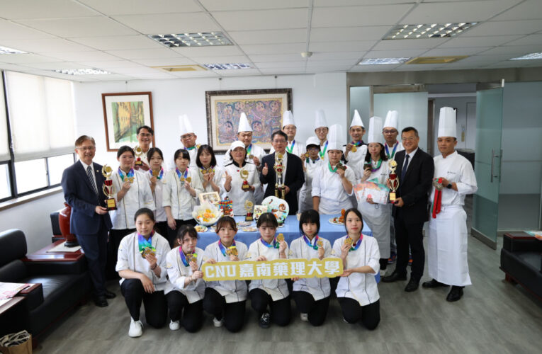 嘉藥國際賽勇奪27金銀銅！師生餐飲團隊全壘打為校爭光