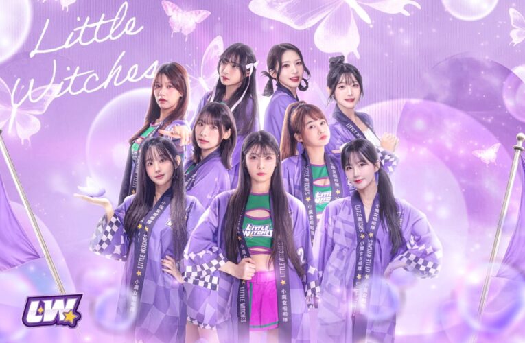 連莊小魔女首度『完全體』登場！九人應援力挺臺中連莊征戰季後賽