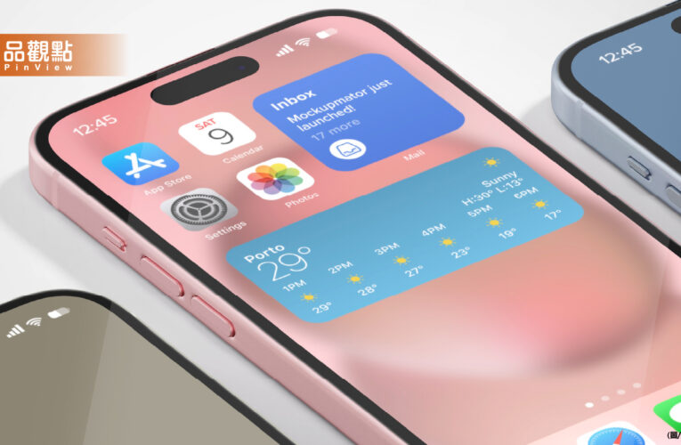 iPhone用戶驚呆！簡單「1步驟」瞬間免費多100GB容量