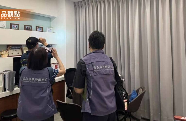 愛爾麗爆偷拍退費止血！律師提醒：別簽1文件