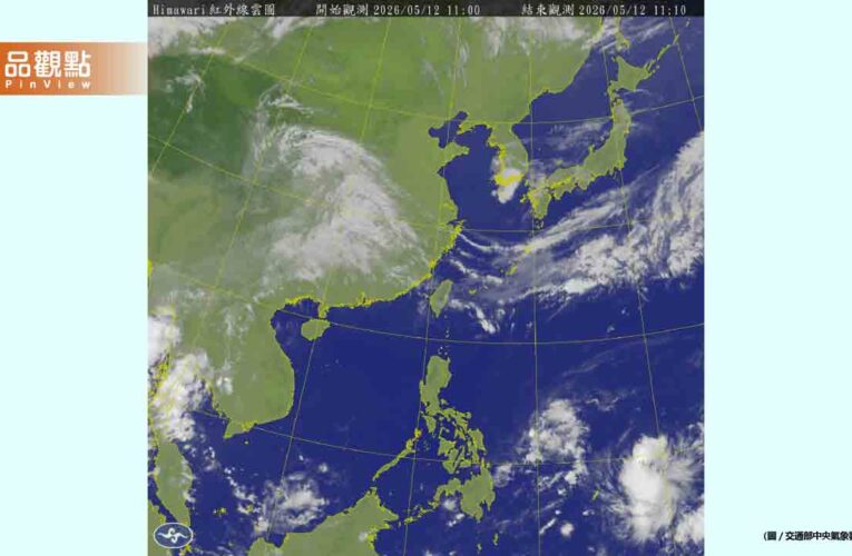 今年首波滯留鋒面來襲！全台進入多雨模式 周三四雨勢最猛