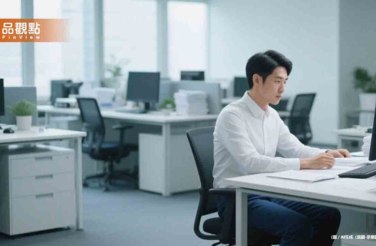 今天是「國際請病假日」上班族：突然覺得不太舒服