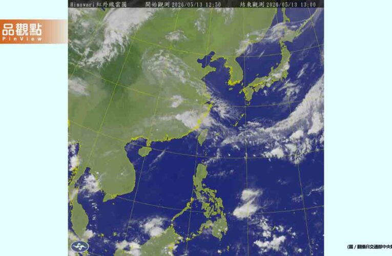 滯留鋒面發威！全台雨彈狂炸至週五 北部氣溫驟降剩20度