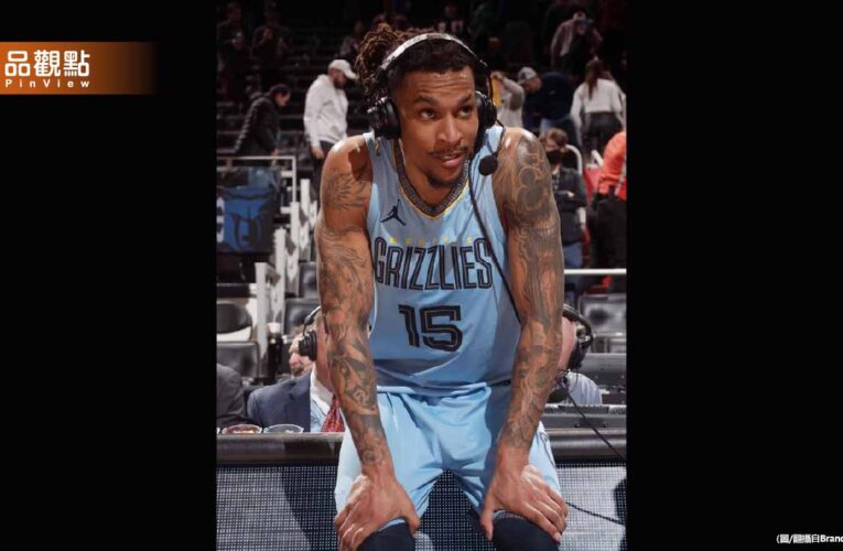 NBA灰熊29歲前鋒克拉克猝逝！警方疑似藥物過量展開調查