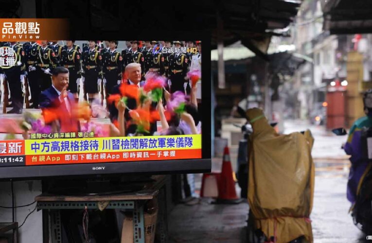 川習會登場！北京人民大會堂握手致意 會談重點一次看