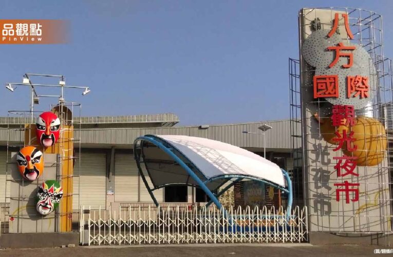 沒人來！全國最大室內夜市　月開190萬徵攤商