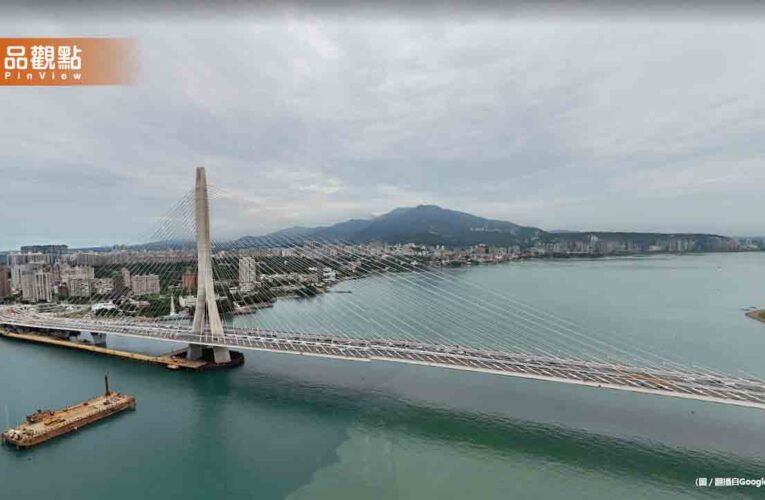 拍下最美新國門！淡江大橋「機窗攝影與短影音」大賽