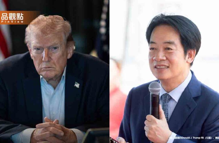 川普再爆將與賴清德通話！國防部長：對軍購保持審慎樂觀